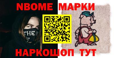 мяу мяу мука Рыбинск