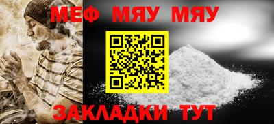 соль курить ск Рязань