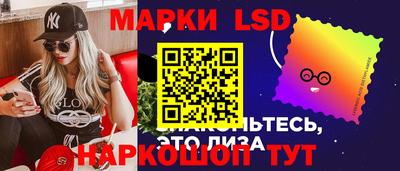 соль курить ск Рязань