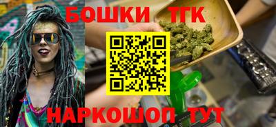 кокаин Рузаевка
