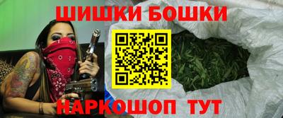 соль курить ск Рязань