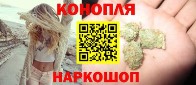 соль курить ск Рязань