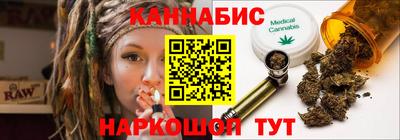 мяу мяу мука Рыбинск