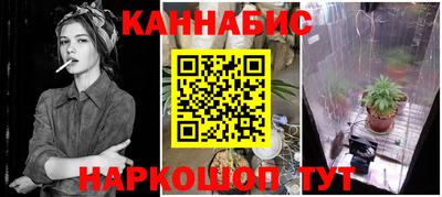 кокаин Рузаевка