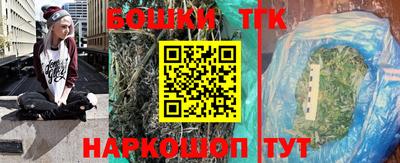 соль курить ск Рязань