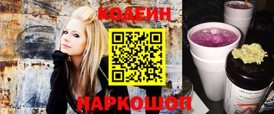 соль курить ск Рязань