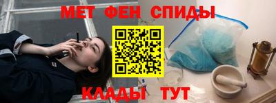 соль курить ск Рязань