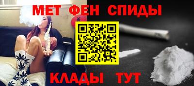 мяу мяу мука Рыбинск