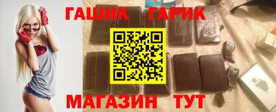 кокаин Рузаевка