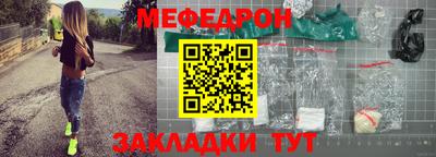 соль курить ск Рязань