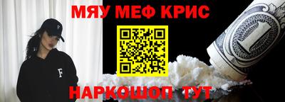 соль курить ск Рязань